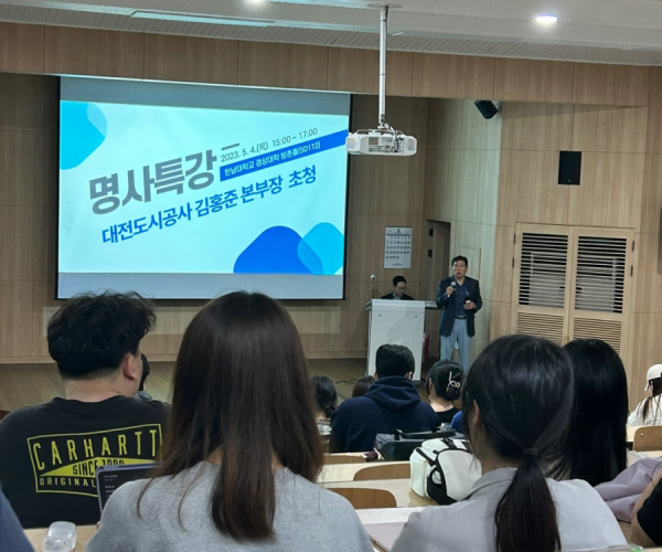 특강1.png