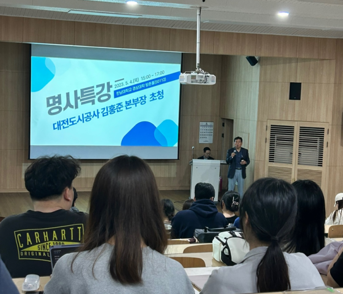 특강1.png