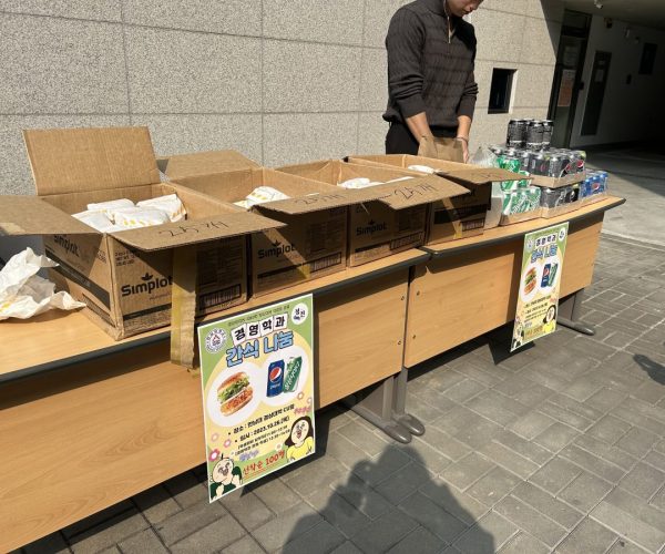 KakaoTalk_20231026_150240888_02.jpg
