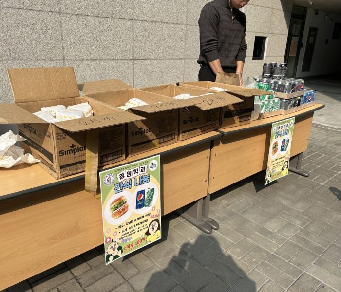 KakaoTalk_20231026_150240888_02.jpg