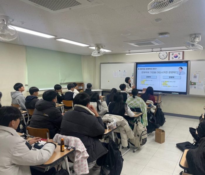 KakaoTalk_20241211_165452563_03.jpg