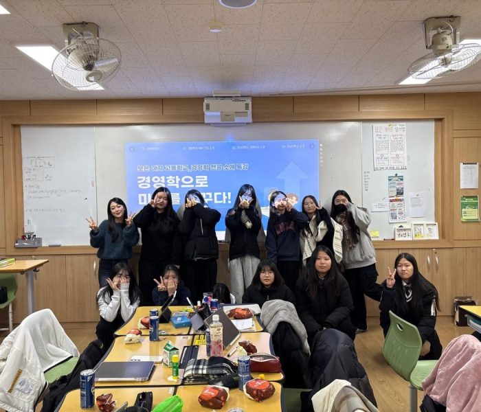 KakaoTalk_20241223_125235842_01.jpg