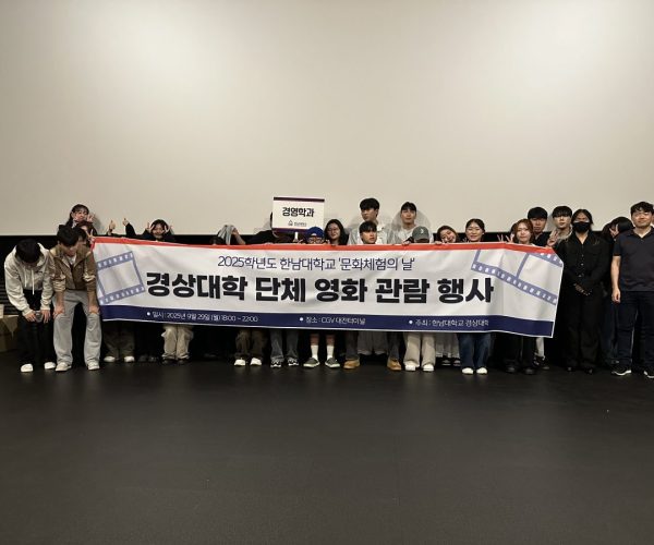 KakaoTalk_20251010_094633067_04.jpg