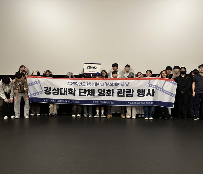 KakaoTalk_20251010_094633067_04.jpg