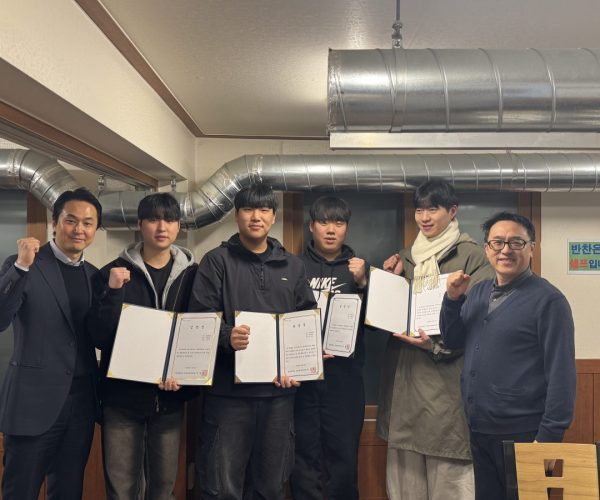 KakaoTalk_20260112_155643956_06.jpg