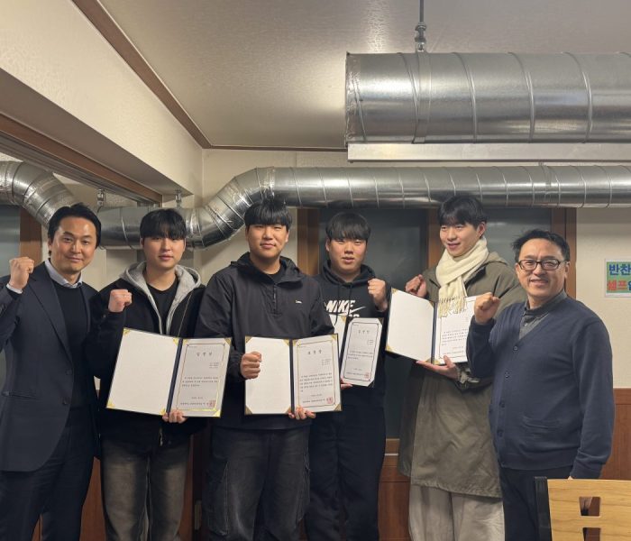 KakaoTalk_20260112_155643956_06.jpg