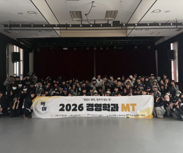 KakaoTalk_20260330_150917520_10.jpg