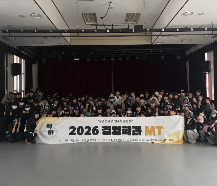 KakaoTalk_20260330_150917520_10.jpg