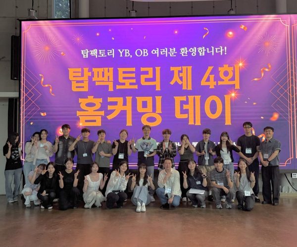 KakaoTalk_20260627_223224497_29.jpg