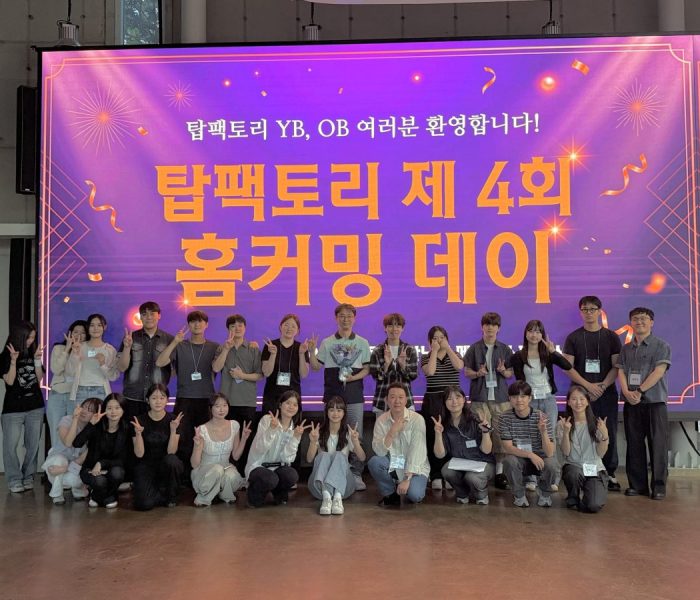 KakaoTalk_20260627_223224497_29.jpg