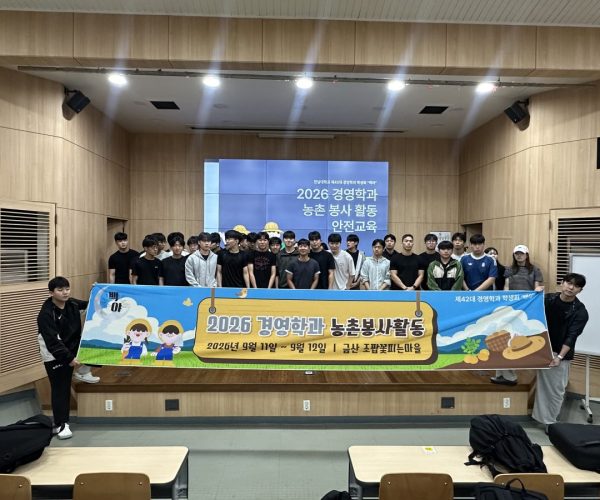KakaoTalk_20260914_110610699.jpg