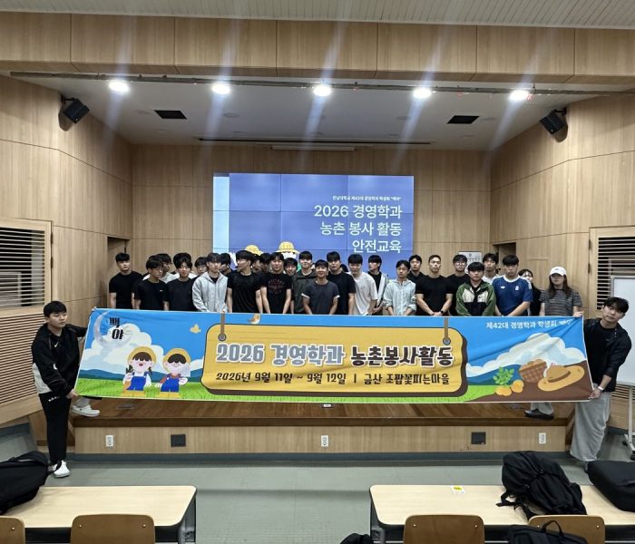 KakaoTalk_20260914_110610699.jpg