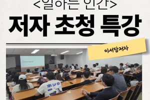 KakaoTalk_20261016_125506151.png