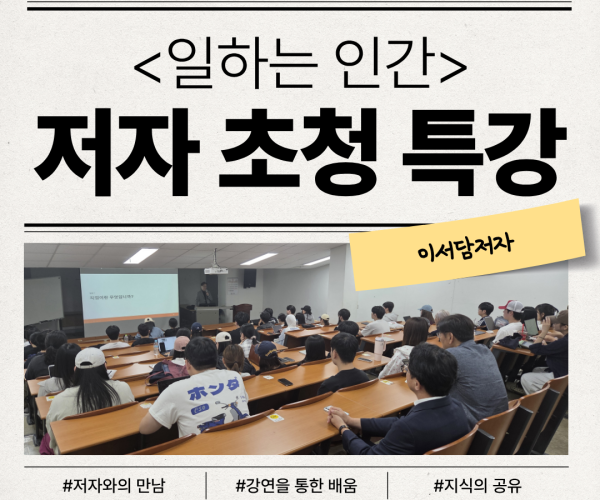 KakaoTalk_20261016_125506151.png