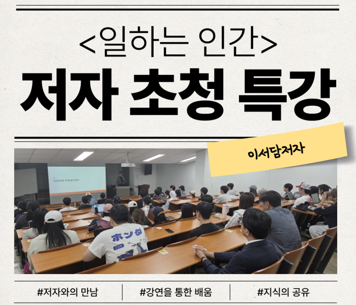 KakaoTalk_20261016_125506151.png