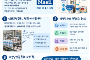 KakaoTalk_20261021_161942178.png